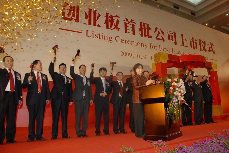 上市13周年丨深扎根，廣應用，不斷探索新增長極