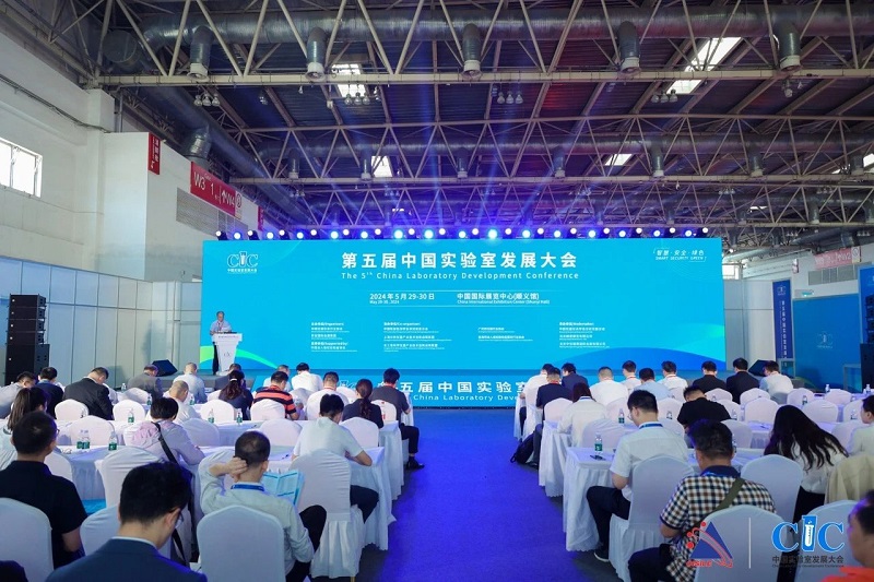聚焦國(guó)家新規(guī)，漢威一站式實(shí)驗(yàn)室安全監(jiān)測(cè)預(yù)警方案來(lái)了